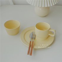 Gentle Cream Yellow Mark Cup Ceramic Dish Coffee Cup Han Style Western Meal Dishes Dessert Challapan Breakfast Dish