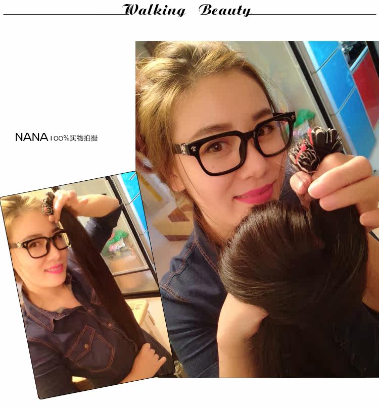 Extension mèches - Ref 225645 Image 17