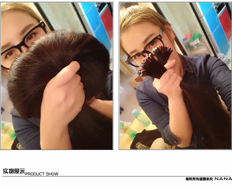 Extension mèches - Ref 225645 Image 13