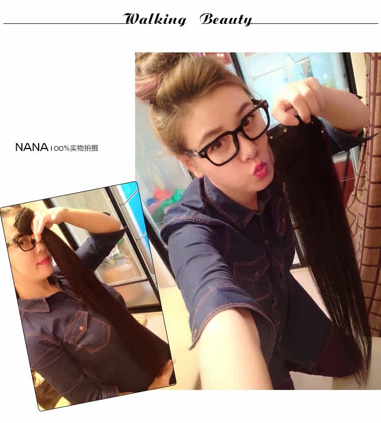 Extension mèches - Ref 218765 Image 17