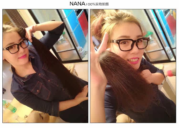 Extension mèches - Ref 218007 Image 12