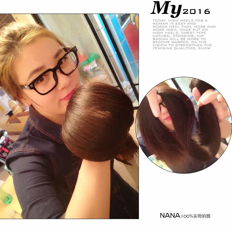 Extension mèches - Ref 225645 Image 14