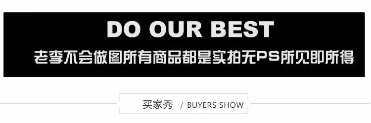 Extension mèches - Ref 218007 Image 23