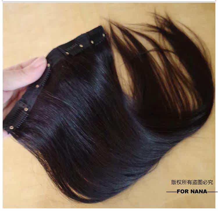 Extension cheveux - Ref 218156 Image 20