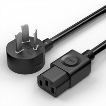 Shanze DY-03 computer host national standard power cord end three-hole bend Plug 1 8 meters 3 meters free invoicing