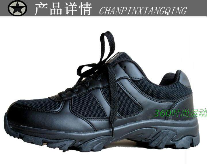 Boots militaires pour homme en toile - Ref 1397049 Image 24
