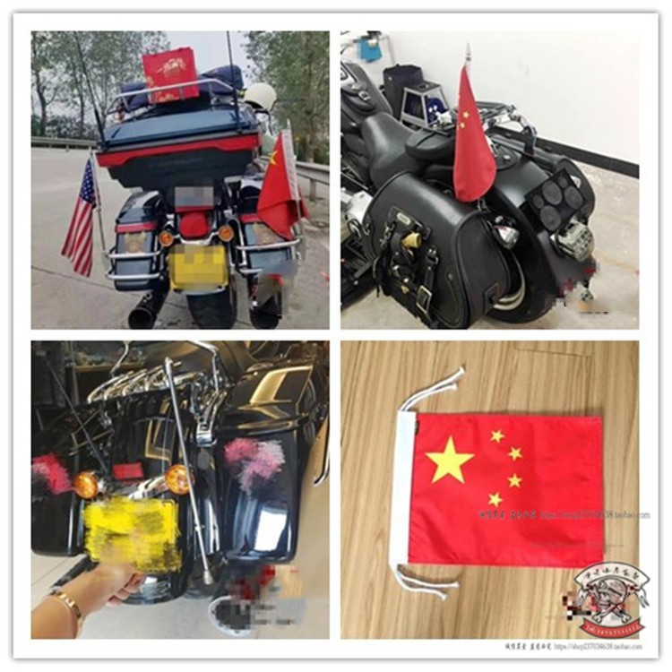 Chief of Indian Chiefs' Maestro Harley Chess Rod HOG Flag Fattening Soft-tailed Glider Car Decoration