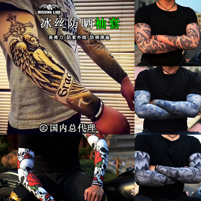 In-Stock Harley Tattoo Ice Silk Sleeves for Sun Protection, Cooling, Arm Decoration, Uv Protection, Cycling, Outdoor Activities, Fishing, and Mountaineering
