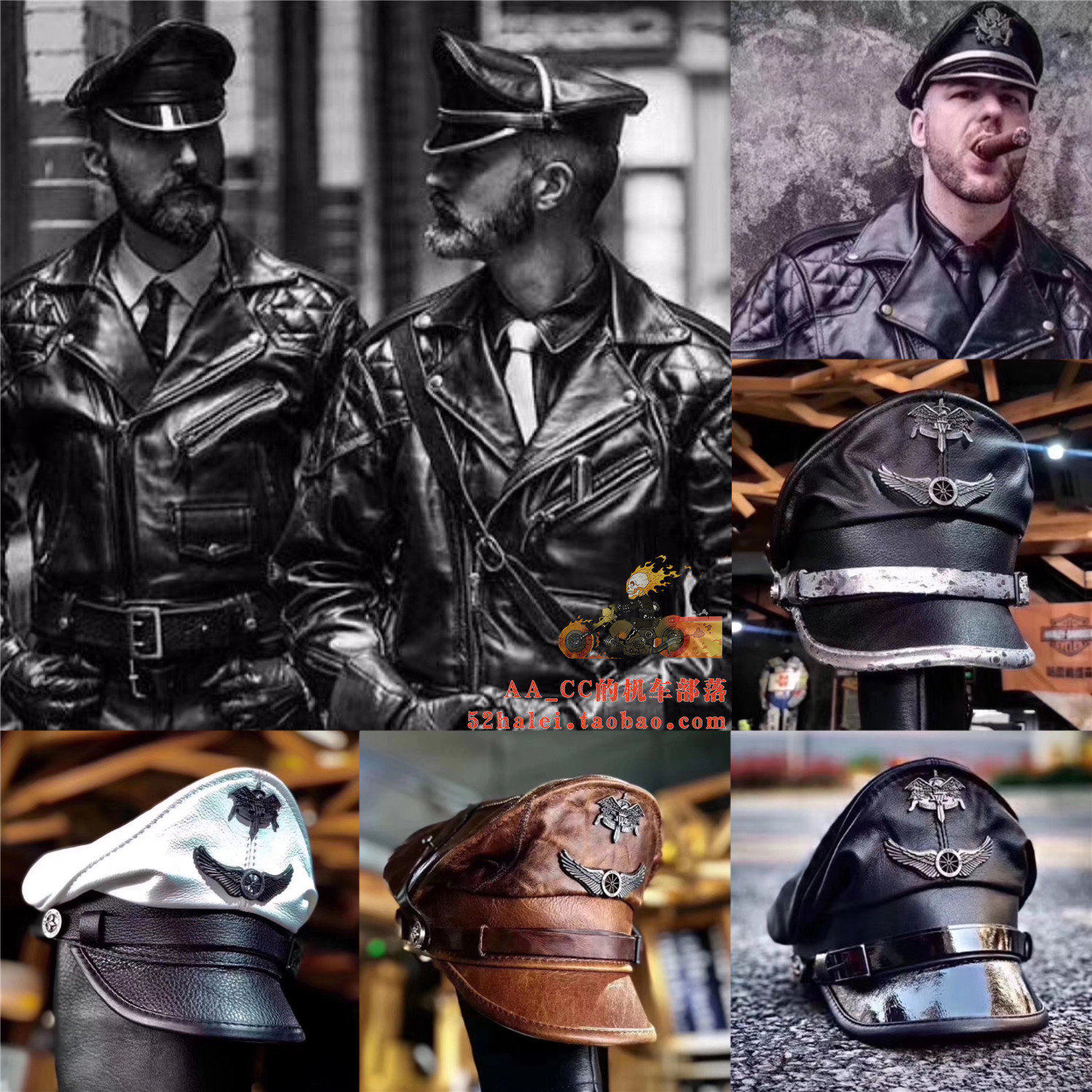 Spot Harley retro genuine leather hat made of old brown WWII German style officer hat Knight cap male and female chain duck tongue cap