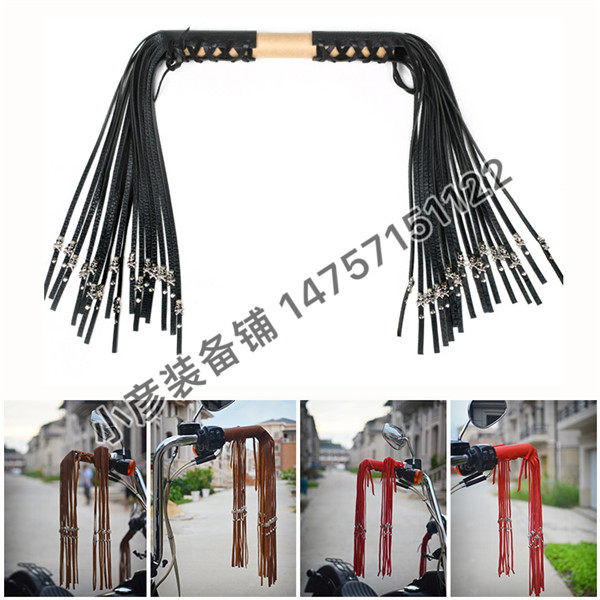 Spot Harley locomotive handlebar retrofit decorative flow Su Put Ears Horn Cow Leather Throttle Hand Brake Clutch Leather Sleeve