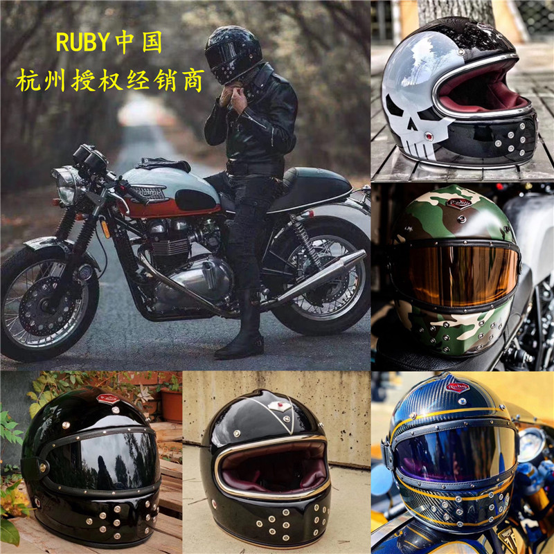 Spot Ruby Customizable vintage helmet Harley Indian vespa Triumph Latte Carbon Fiber Full helmet Genuine Leather