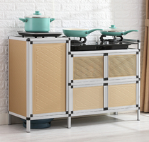 Stainless steel cupboard aluminum alloy storage cabinet kitchen cabinet stove cabinet integrated simple household sideboard cabinet
