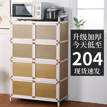 Stainless steel household kitchen cabinet multifunctional storage cabinet economical simple stove storage cupboard