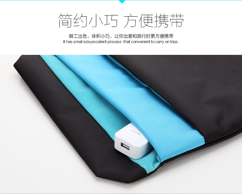 chargeur ROCK - Ref 1301586 Image 10