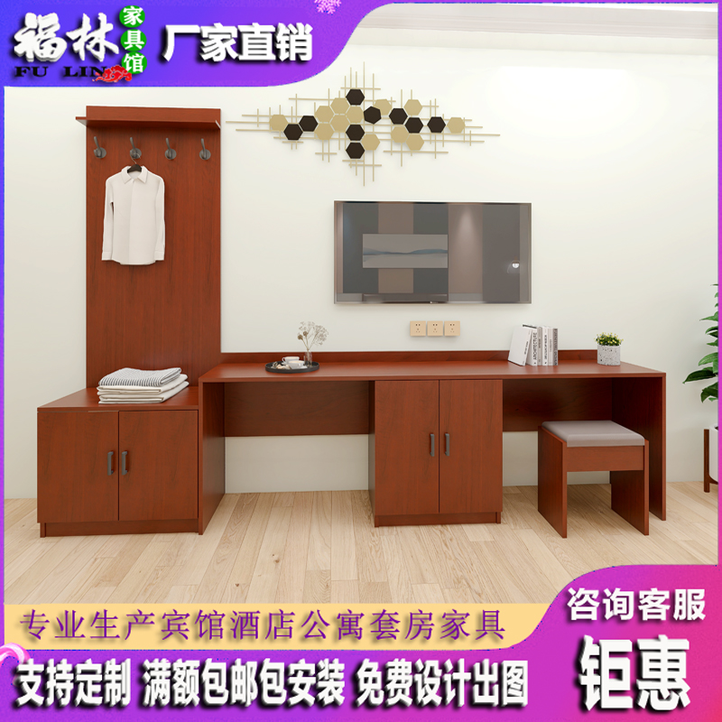 Hotel hotel furniture TV cabinet full set of high and low table luggage cabinet combination apartment rental room TV table