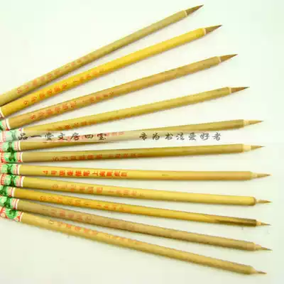 Shanghai Zhou Huchen Wolf Pen Chinese Painting Gouache Watercolor Painting Sketch Pen for Painter Painting Wholesale