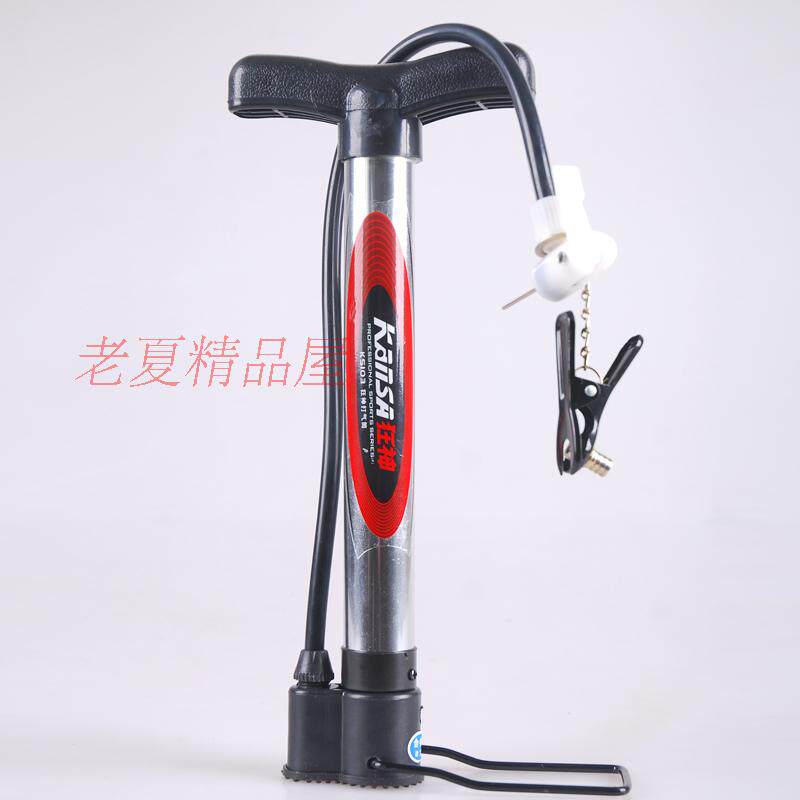 Ballon de volley - Ref 2015885 Image 10