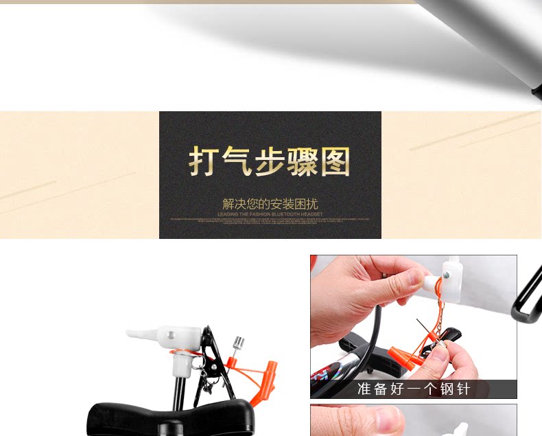 Pompe à vélo - Ref 2389003 Image 17