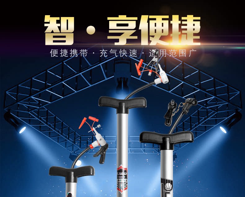 Pompe à vélo - Ref 2389003 Image 6