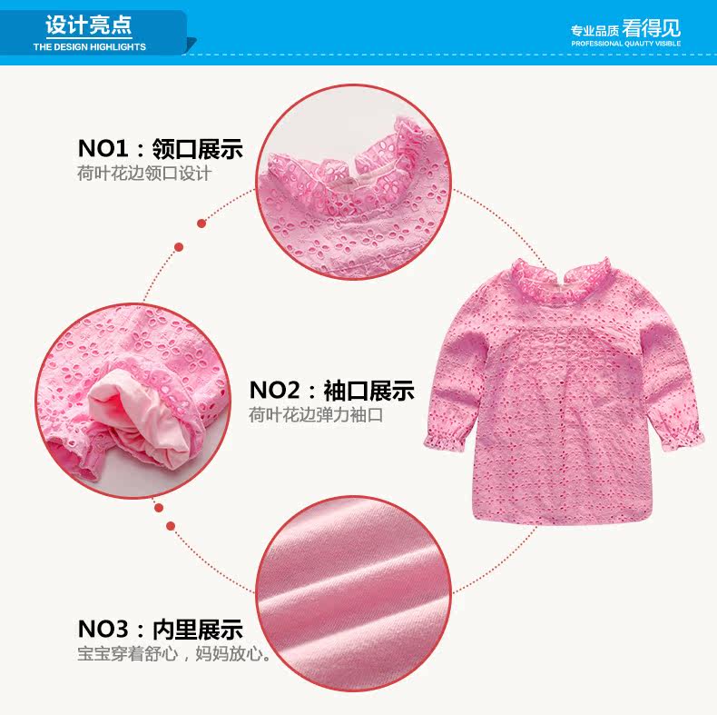 Robes pour fille - Ref 2043526 Image 25