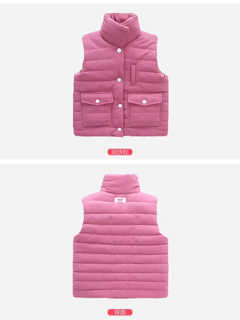 Bạn Lebei dày mùa thu và áo len mùa đông 2-4 tuổi bé không tay áo khoác màu rắn bé gái mặc áo khoác cotton ấm áp áo khoác gile cho bé gái