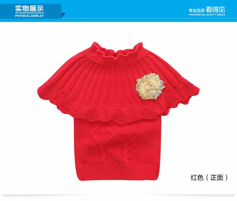 Pull fille à sans manches - Ref 2104942 Image 33