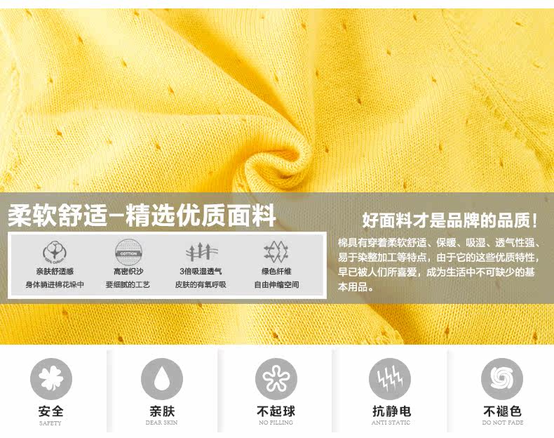 Veste pour fille - Ref 2157985 Image 28