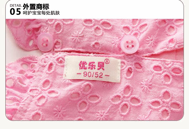 Robes pour fille - Ref 2043526 Image 39