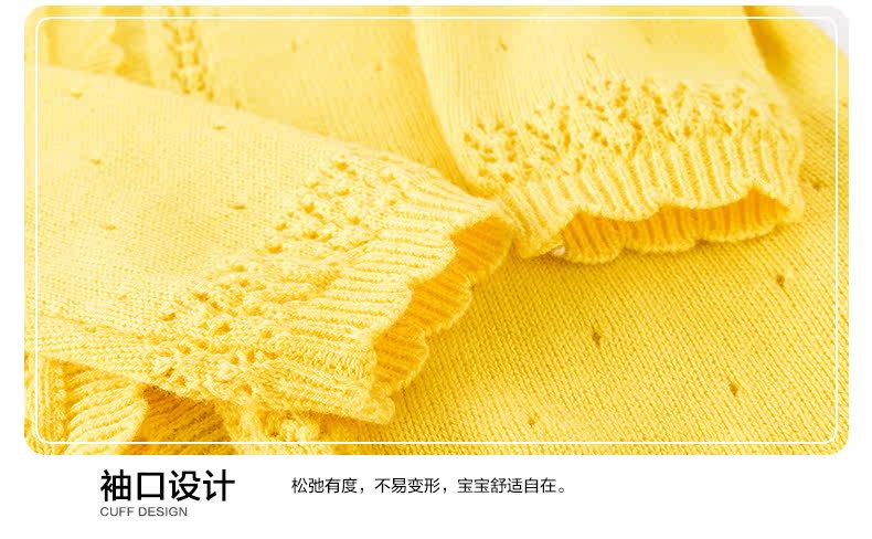 Veste pour fille - Ref 2157985 Image 40