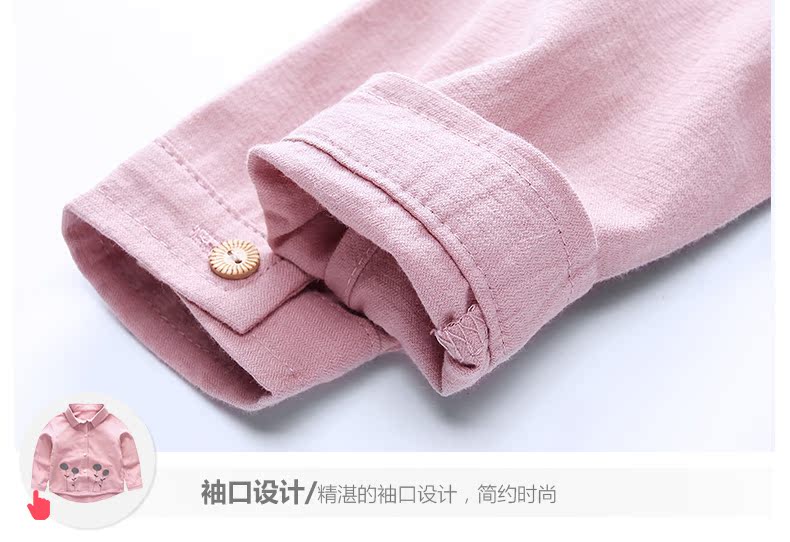 Bé gái mặc áo sơ mi dài tay cotton mùa xuân và mùa thu áo sơ mi trẻ em nhỏ mới 1-3-5 tuổi áo kiểu suông bé gái