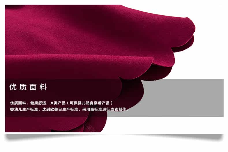 Jupe pour fille - Ref 2050513 Image 24