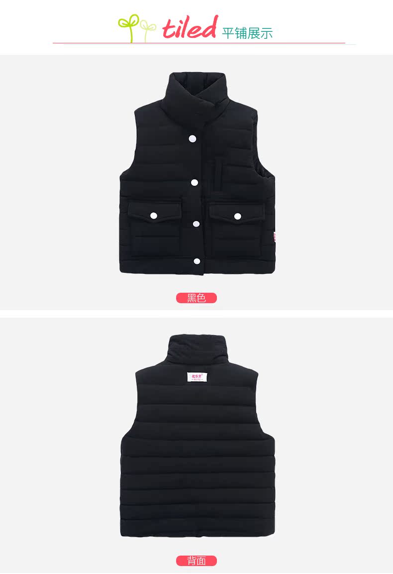 Bạn Lebei dày mùa thu và áo len mùa đông 2-4 tuổi bé không tay áo khoác màu rắn bé gái mặc áo khoác cotton ấm áp áo khoác gile cho bé gái