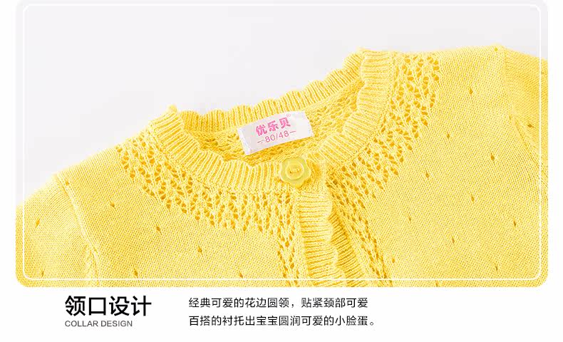 Veste pour fille - Ref 2157985 Image 38