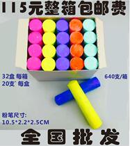 (Factory Sales) Woodworking Powder Pens Factory Large Chalk 105 * 25 * 22 Ship Chalk Wood Chalk Co.