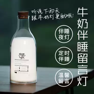 Girls birthday gift ideas for girlfriends are particularly practical Kindergarten classmates to send girlfriends and boyfriends diy novelty