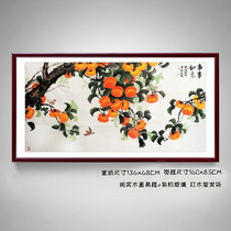 Pure hand-painted Chinese painting original ink flower and bird painting Persimmon bird four feet banner everything is good living room decoration 141