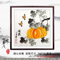Special promotion hand-painted original Chinese painting freehand ink flower and bird painting living room porch sketch bucket squash Pumpkin Fruit map