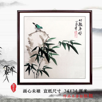 Special promotion hand-painted original Chinese painting flower and bird painting living room porch sketch bucket bucket ink bamboo bamboo newspaper peace map