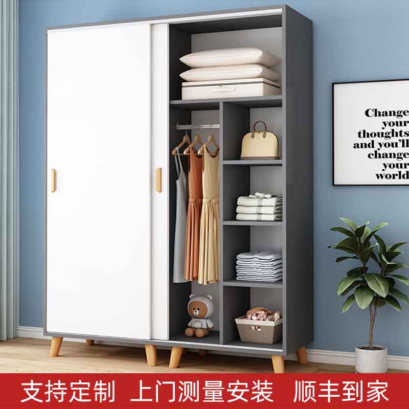 Whole house custom wardrobe simple modern overall walk-in cloakroom bedroom solid wood custom wardrobe