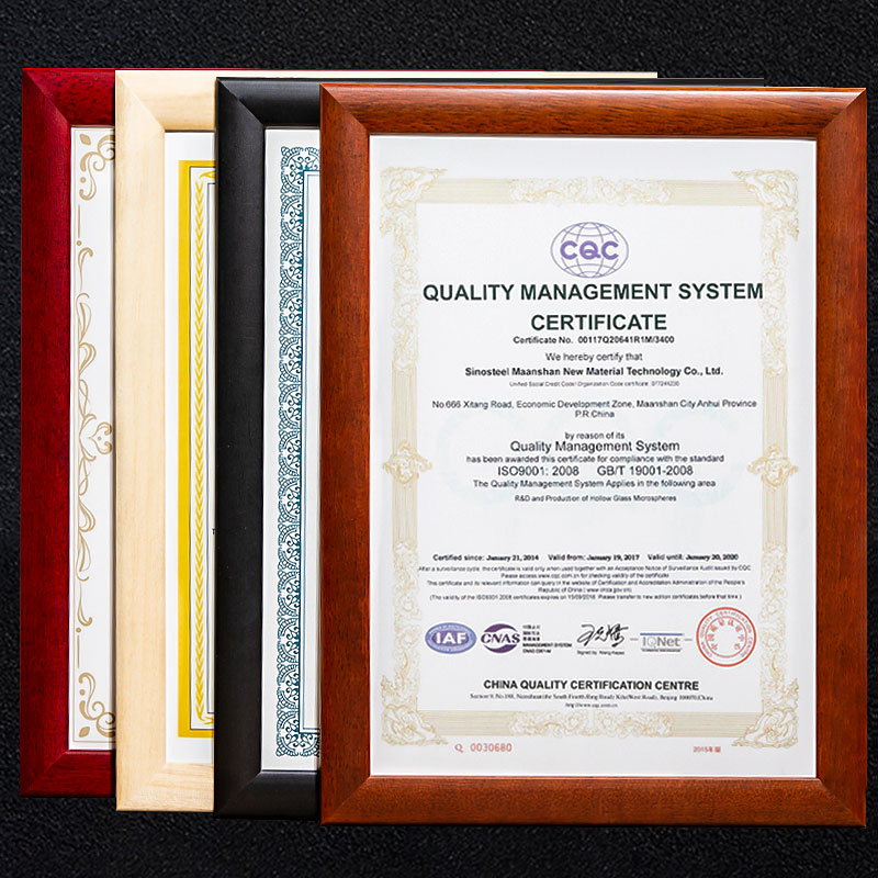 Patent certificate frame hanging wall A3 business license framed original custom A4 certificate certificate display stand solid wood photo frame