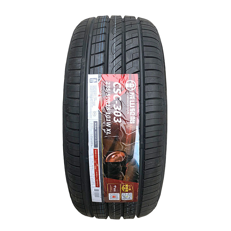 Chengshan Tires 215 225 235/50 55 60R18 C303 City Suv Pattern, Free Shipping to Jiangsu, Zhejiang, Shanghai, and Anhui