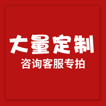 Customized takeout bag milk tea ice cream tons of barrels barbecue coating thickened waterproof insulation bag custom logo