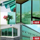 Светоотражающая стеклянная оконная наклейка, зеркальный эффект, защита от солнца