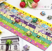 Симпатичный мультфильм 540 фото