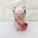 Nhỏ dễ thương mèo ú gốm trang trí động vật nhỏ kiểu Nhật món quà phụ kiện nhà sinh nhật cô gái xe đồ trang sức trang trí nội thất.
