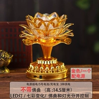 Нет песни Будды Золотая (одна) -p75