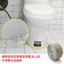 Toilet dán hình chữ U dán chống thấm nước chống nấm mốc khoảng cách vá vệ sinh cơ sở cạnh chống hà cạnh vẻ đẹp bản vá. 