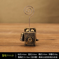 Светло-желтый