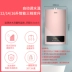 Máy nước nóng Midea / Midea JSQ27-H2S khí tự nhiên 14 lít khí không hóa lỏng mạnh - Máy đun nước