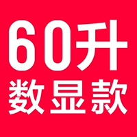 Чистый белый